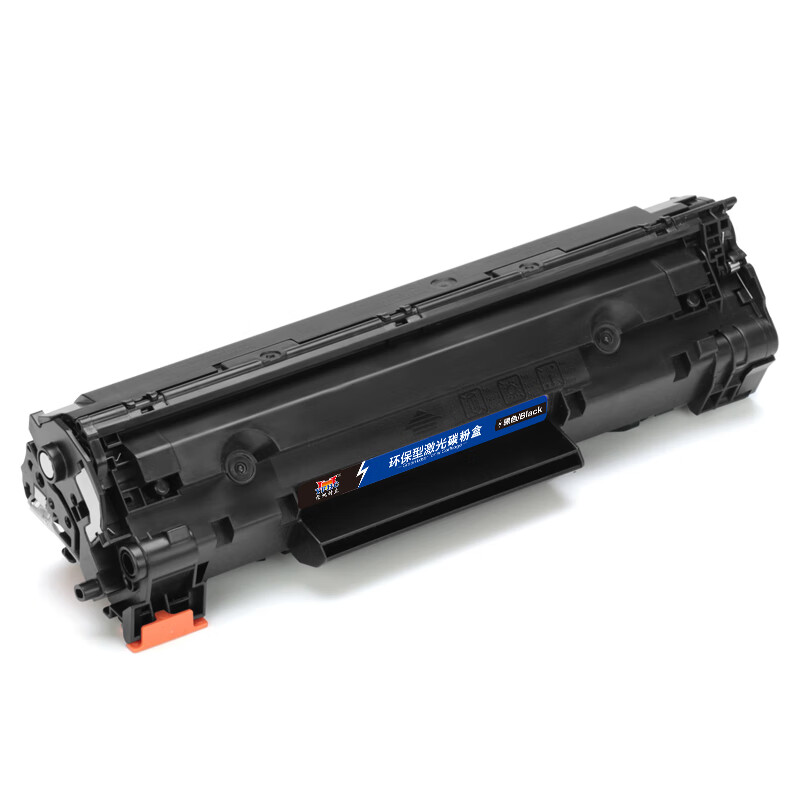 扬帆耐立 YFHC CRG337 硒鼓带芯片 黑色 2400页 适用于佳能Canon 337 MF229dw 227dw 226dn 221d 217w 216n 215 212w 计价单位:支