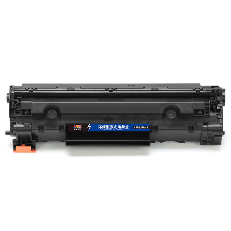 扬帆耐立 YFHC CRG337 硒鼓带芯片 黑色 2400页 适用于佳能Canon 337 MF229dw 227dw 226dn 221d 217w 216n 215 212w 计价单位:支