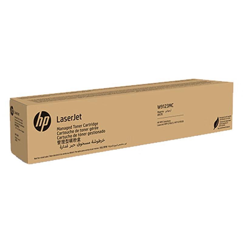 惠普 HP W9123MC 原装硒鼓粉盒  标容  红色 适用惠普E78523 78528DN    约10000页 计价单位:个