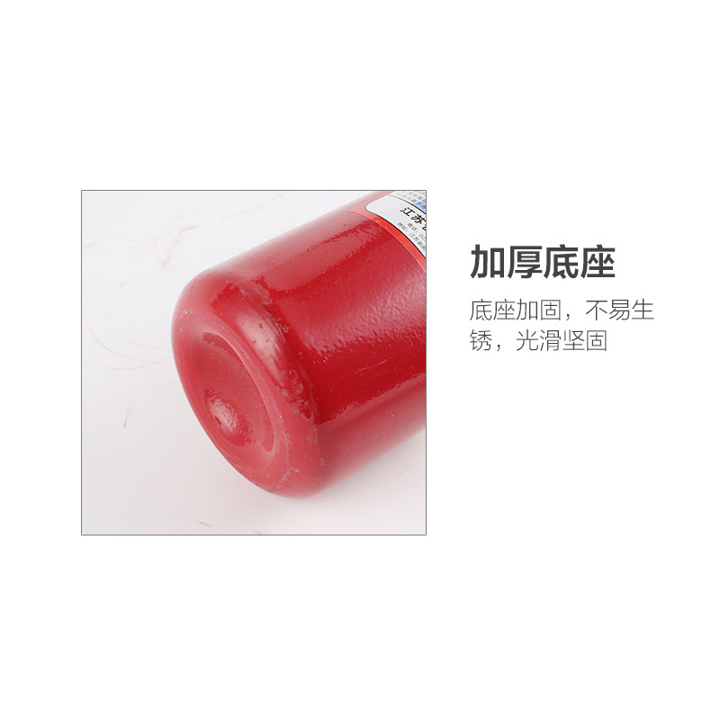 谋福  814 手提式二氧化碳灭火器 3kg 计价单位:件