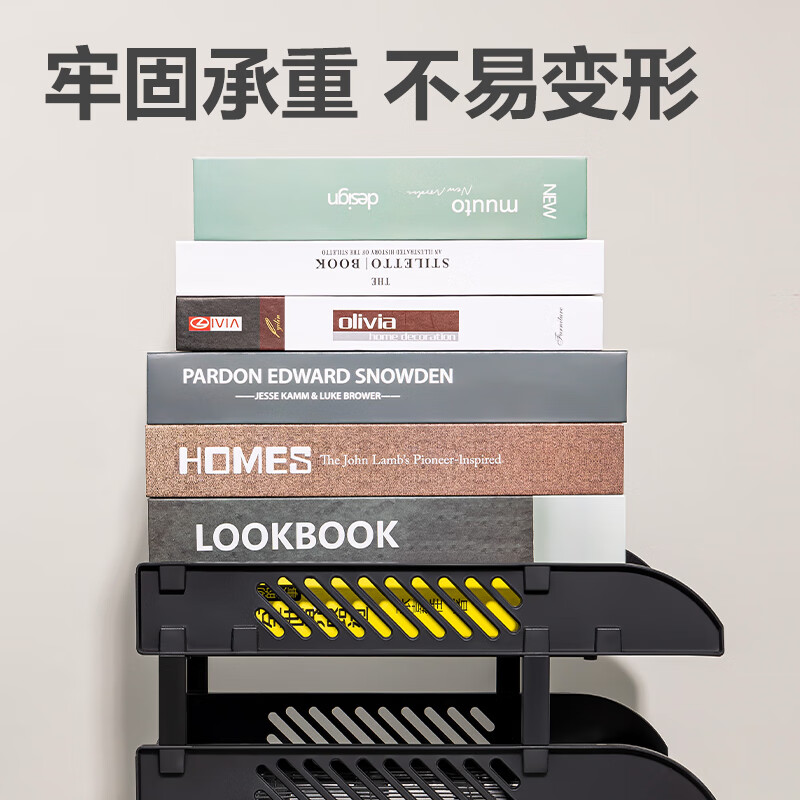 得力 deli 9217ES 三层塑料镂空文件座 黑色 计价单位:个