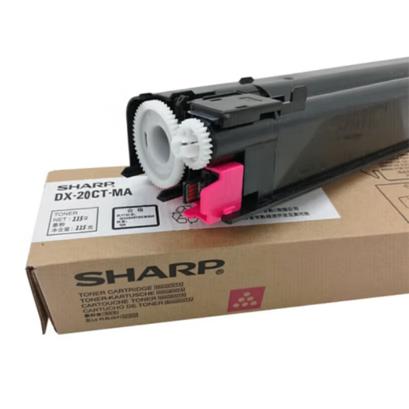 夏普  DX-25CT-MA 墨粉 红色 高容量 适用DX2008UC 2508NC 计价单位:支