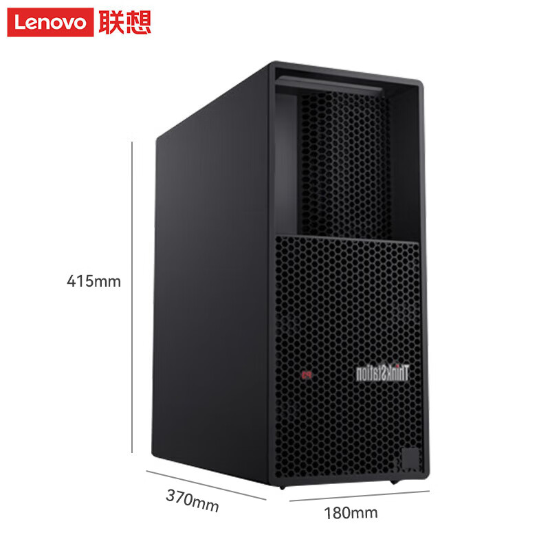 联想 Lenovo ThinkStation P3 工作站  i7-14700K 20核心 3.4 GHz 128G 1T SSD 4T HDD RTX4090 计价单位:台