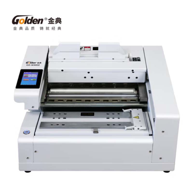 金典  GD-W4000 全自动胶装机 计价单位:台