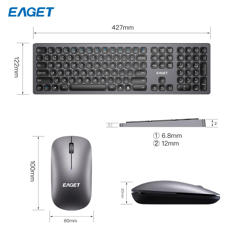 忆捷 EAGET YT02 TYPE-C充电 键盘 深空灰 计价单位:个