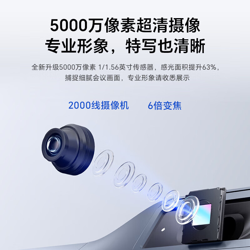 MAXHUB  CG65MA 会议平板经典款 65英寸 计价单位:台