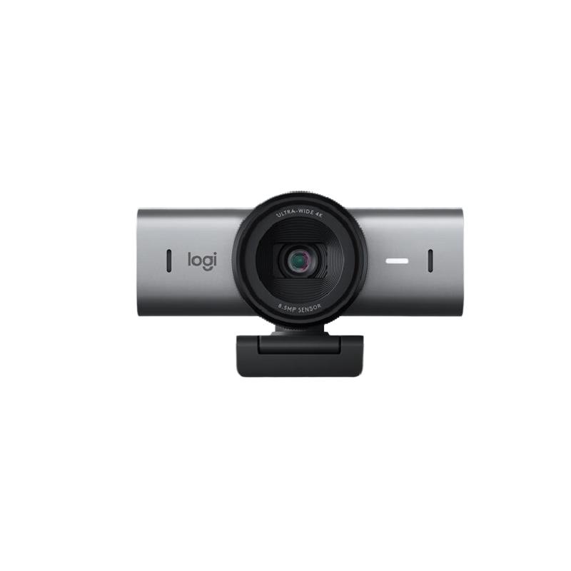 罗技 LOGITECH MX BRIO 705 4K高清摄像头 大师系列 带隐私保护盖 计价单位:个