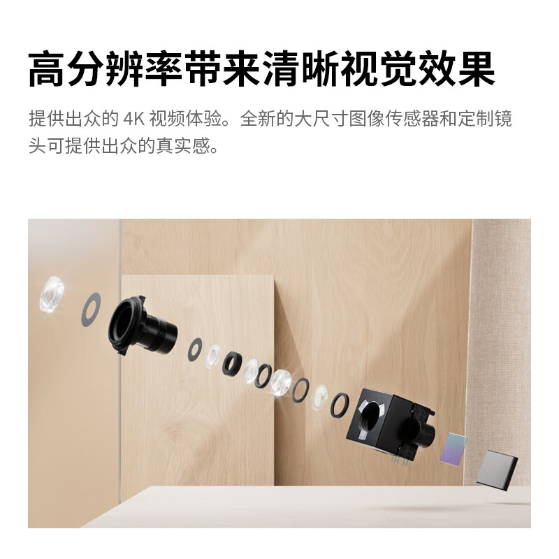 罗技 LOGITECH MX BRIO 705 4K高清摄像头 大师系列 带隐私保护盖 计价单位:个