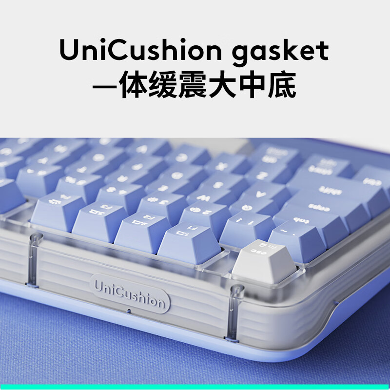 罗技 G ALTO KEYS K98M AI客制化无线机械键盘 琥珀系列 热插拔大理石轴 蓝紫色 计价单位:个