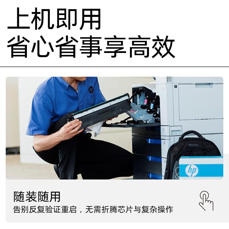 B96b3467 0350 427d bdf7 46a454e4d937