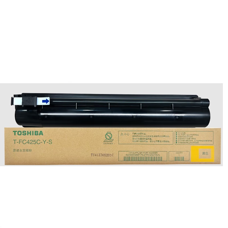 东芝 TOSHIBA T-FC425CYS 粉盒墨粉 黄色 低容425CYS 打印约3300页 适用2020AC 2520AC 3025AC 计价单位:支 东芝 TOSHIBA T-FC425CYS 粉盒墨粉 黄色 低容425CYS 打印约3300页 适用2020AC 2520AC 3025AC 计价单位:支