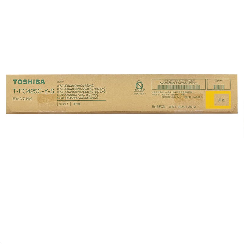 东芝 TOSHIBA T-FC425CYS 粉盒墨粉 黄色 低容425CYS 打印约3300页 适用2020AC 2520AC 3025AC 计价单位:支 东芝 TOSHIBA T-FC425CYS 粉盒墨粉 黄色 低容425CYS 打印约3300页 适用2020AC 2520AC 3025AC 计价单位:支
