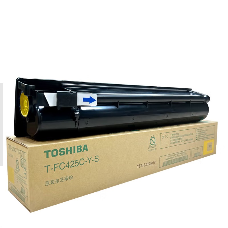 东芝 TOSHIBA T-FC425CYS 粉盒墨粉 黄色 低容425CYS 打印约3300页 适用2020AC 2520AC 3025AC 计价单位:支