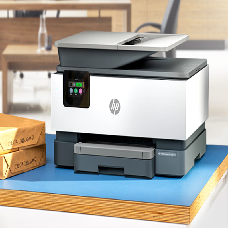 惠普 HP 9120 商用彩色喷墨高速多功能打印机 计价单位:台 惠普 HP 9120 商用彩色喷墨高速多功能打印机 计价单位:台