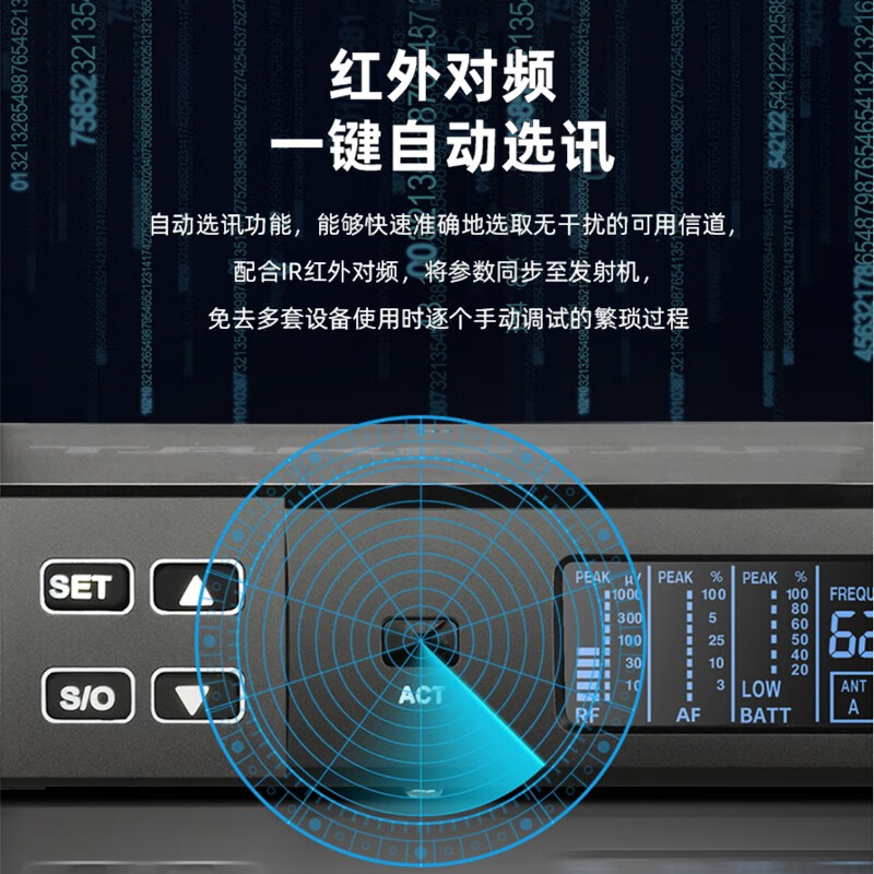得胜 TAKSTAR M-2FP 一拖二无线腰挂麦克风话筒 U段真分集  计价单位:套