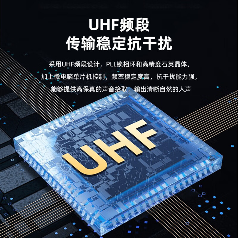 得胜 TAKSTAR M-2FP 一拖二无线腰挂麦克风话筒 U段真分集  计价单位:套