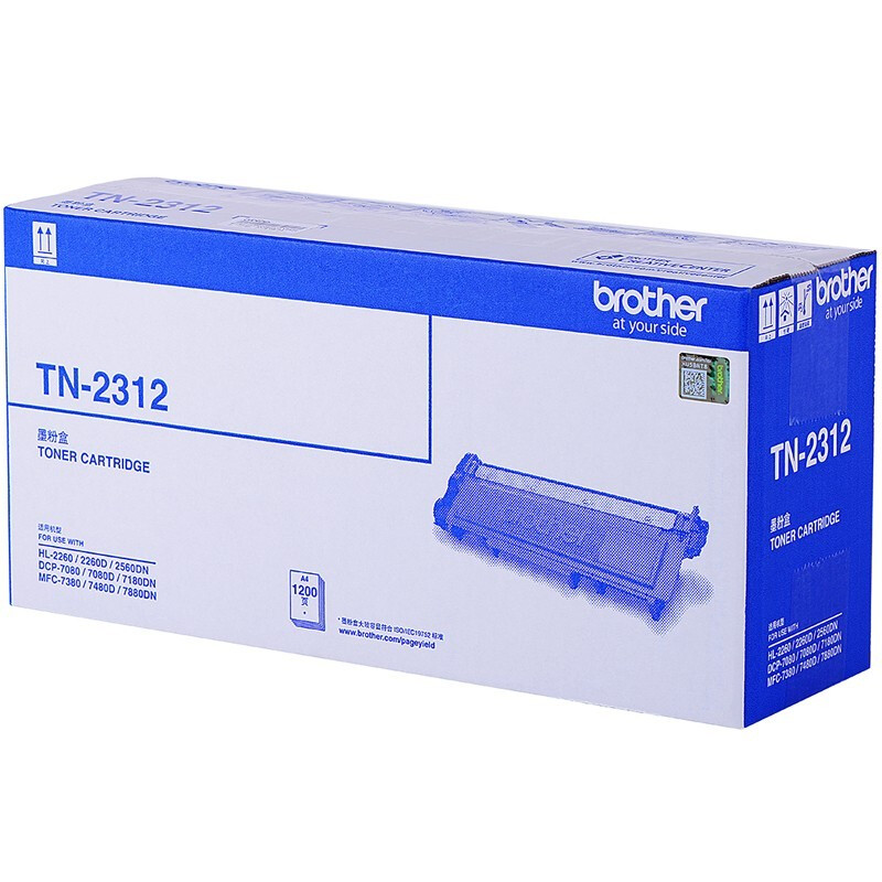 兄弟 brother TN-2312 粉盒 黑色 打印量1200页 适用兄弟7380/7480/7880 7080/7080D/7180 2260/2260D/2560 计价单位:支