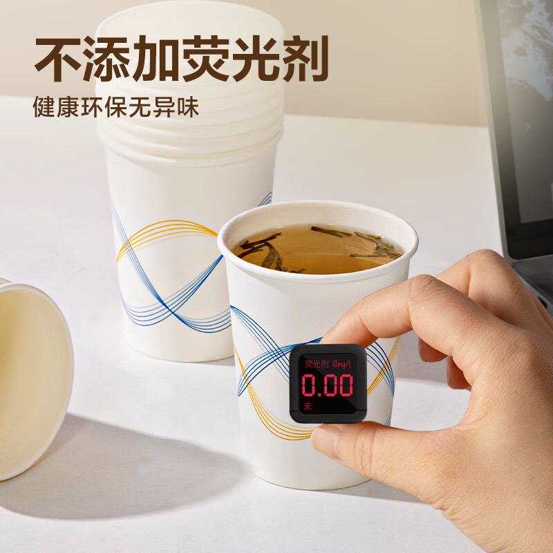 得力 deli LL8-ES 一次性杯子 228ml 加厚型办公家用商务接待防烫水杯 白色 100只装 计价单位:袋 得力 deli LL8-ES 一次性杯子 228ml 加厚型办公家用商务接待防烫水杯 白色 100只装 计价单位:袋