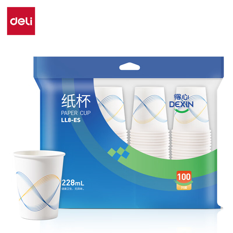 得力 deli LL8-ES 一次性杯子 228ml 加厚型办公家用商务接待防烫水杯 白色 100只装 计价单位:袋