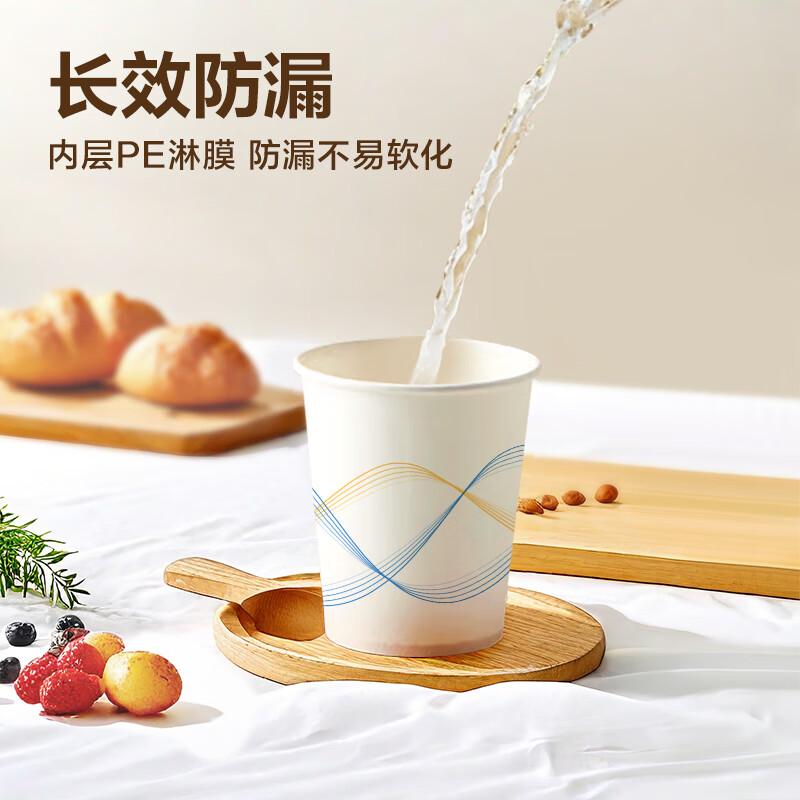 得力 deli LL8-ES 一次性杯子 228ml 加厚型办公家用商务接待防烫水杯 白色 100只装 计价单位:袋 得力 deli LL8-ES 一次性杯子 228ml 加厚型办公家用商务接待防烫水杯 白色 100只装 计价单位:袋