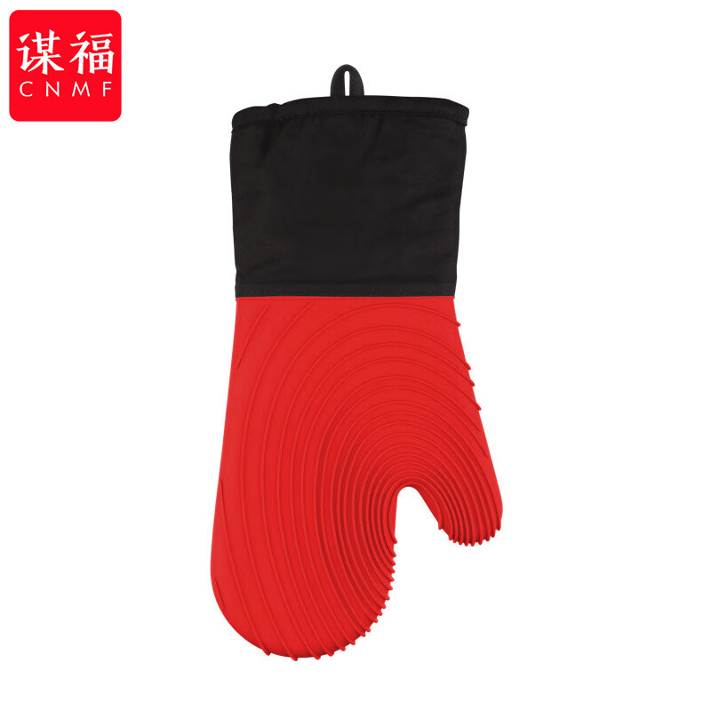 谋福  tj917 硅胶隔热手套 天蓝色 计价单位:只