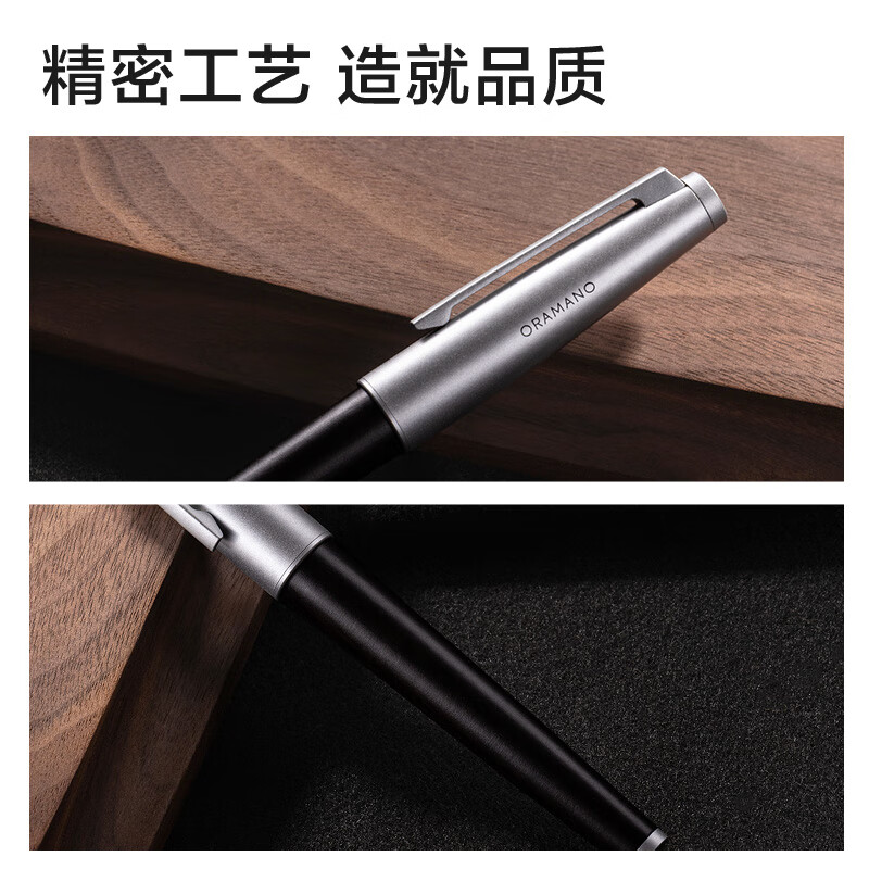 得力 deli A6Pro-10 高端臻顺滑拔帽中性笔 1.0mm子弹头金属笔杆商务木纹 胡歌同款单支礼盒装  计价单位:支