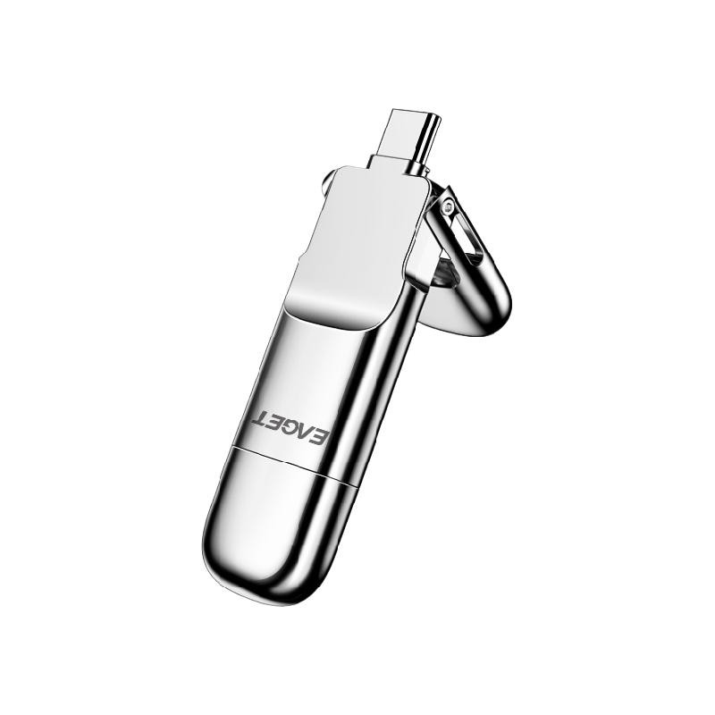 忆捷 EAGET HS-C02 固态U盘 256G USB Type-C双接口 高速 计价单位:个