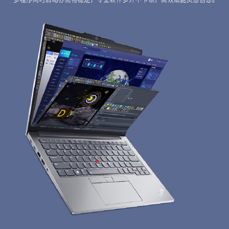 Thinkpad  E14 14英寸便携商务办公学生轻薄笔记本电脑 酷睿i5-13500H 16G 1T 2.2K 100%sRGB 银色 计价单位:台