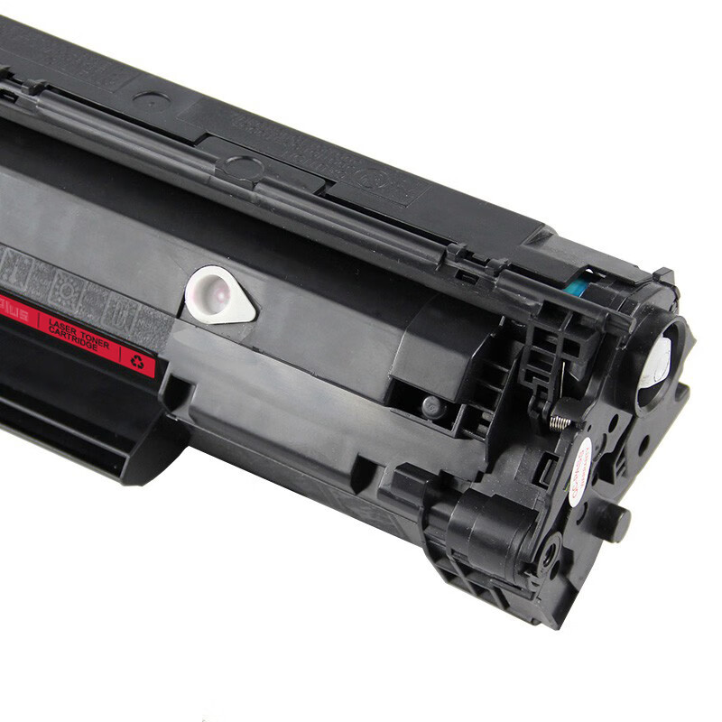 得印 befon CF283A 硒鼓 PLUS版 黑色大容量2500页 适用惠普M125NW M127FN/FW 计价单位:支