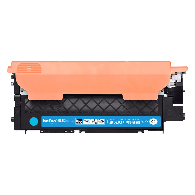 得印 befon PLUS W2081X 粉盒 大容量 带芯片 青色 适用于HP ColorLaserMFP 178nw/MFP150a 打印量1600页 计价单位:支