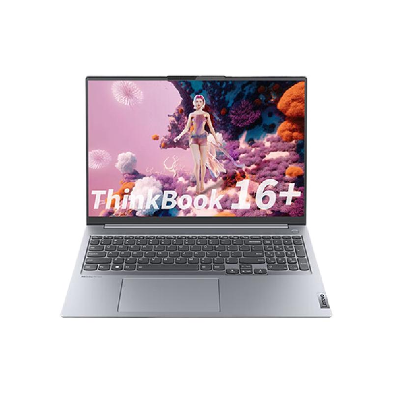 Thinkpad  16+  英特尔Evo 16英寸标压便携轻薄办公本 13代i5-13500H 32G 1TB 2.5K 计价单位:台