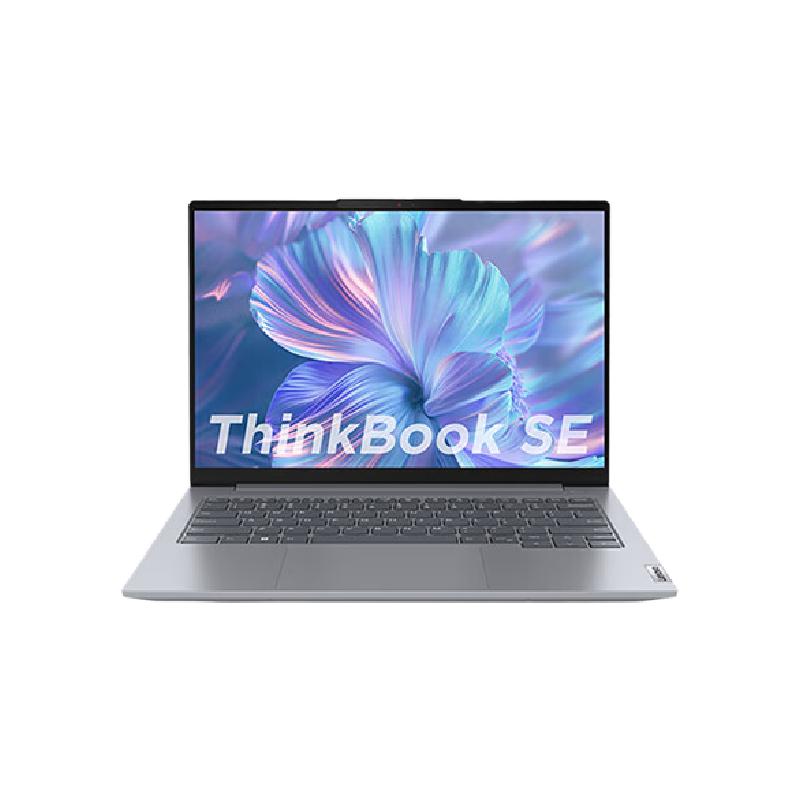 Thinkpad  ThinkBook SE 14英寸超薄笔记本电脑英特尔酷睿标压i5 16G 512G 高色域防蓝光护眼屏办公 计价单位:台