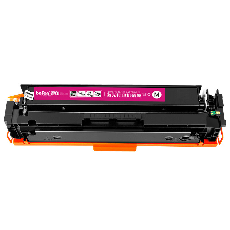 得印 befon PLUS CF503A 硒鼓 易加粉 红色 适用惠普 HP Colour LaserJet Pro M254dn/M254dw/M254nw/M281cdw/M281fdn/M281fdw 打印量1600页 计价单位:支