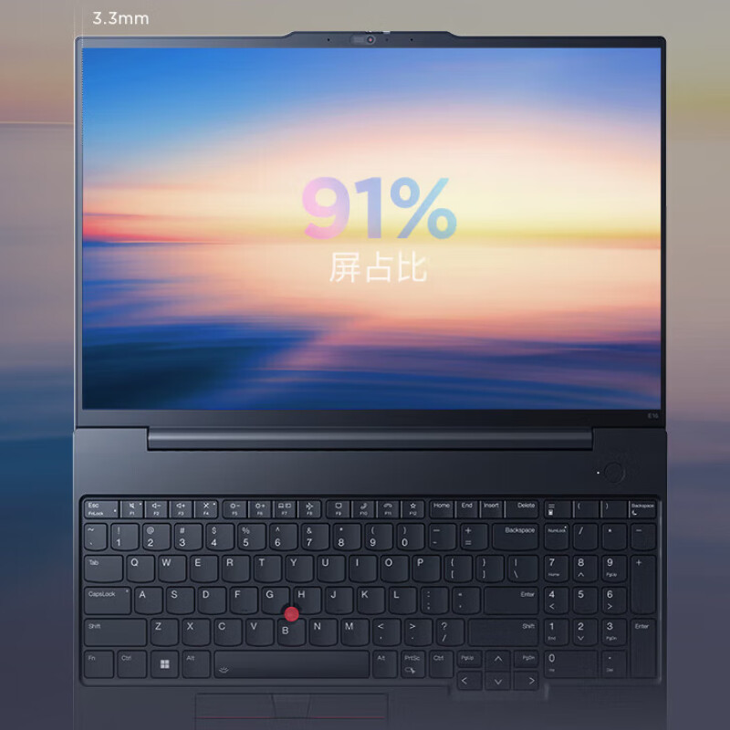 Thinkpad   E16 16英寸轻薄便 携联想笔记本电脑 英特尔酷睿i5-13500H 16G 512GB 商务办公本 计价单位:台