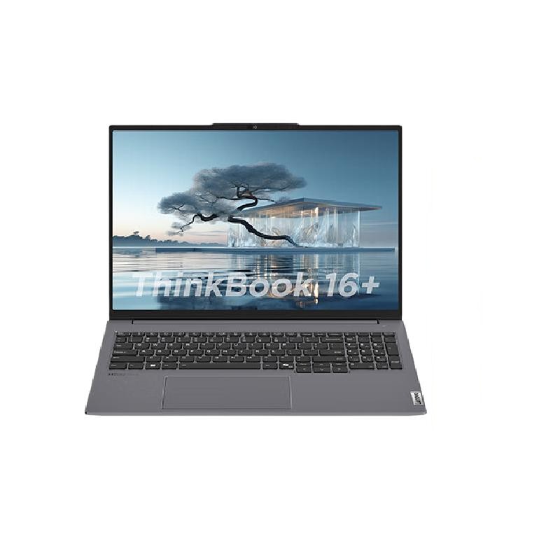 Thinkpad  16+ 2024 AI全能本 英特尔酷睿Ultra7 155H 16英寸 32G 1T 2.5K 120Hz 计价单位:台