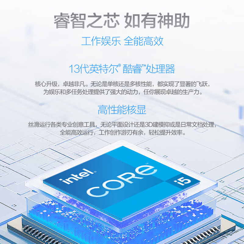 华硕 ASUS 破晓 6 酷睿15.6英寸轻薄商务商用办公指纹识别笔记本电脑（i5-13500H 16G 1TB SSD固态） 计价单位:台