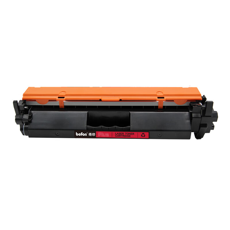 得印 befon PLUS CRG-047 粉盒 带芯片 黑色 适用佳能 Canon LBP112/LBP113w/MF112/MF113w 打印量2000页 计价单位:支