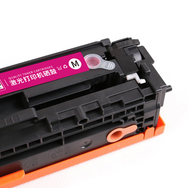 得印 befon PLUS CF211A 硒鼓 易加粉 青色 适用惠普HP LaserJet Pro 200 Colour MFPM251n/M251nw/M276n/M276nw/M276fn/M276fnw 打印量1800页 计价单位:套