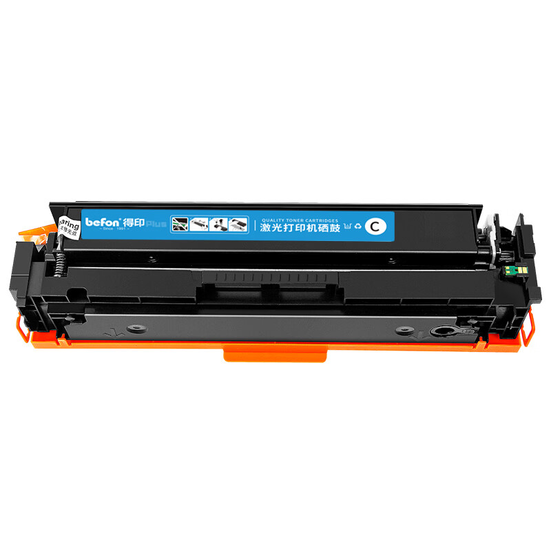 得印 befon PLUS CF501X 硒鼓 大容量 青色 适用惠普HP Colour LaserJet Pro M254dn/M254dw/M254nw/M281cdw/M281fdn/M281fdw 打印量2800页 计价单位:支