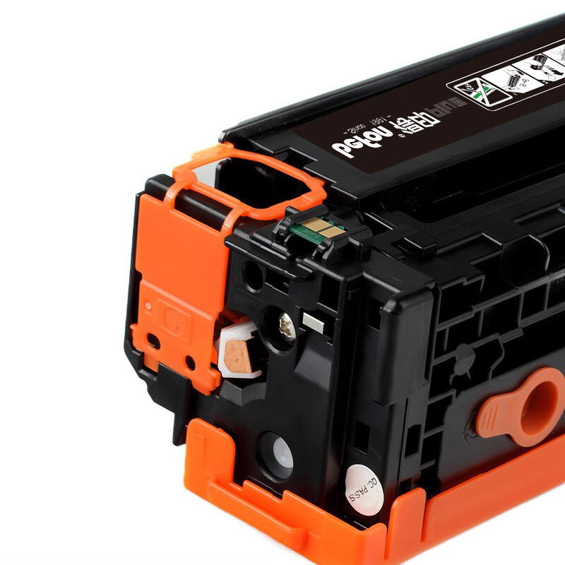 得印 befon PLUS CF211A 硒鼓 易加粉 青色 适用惠普HP LaserJet Pro 200 Colour MFPM251n/M251nw/M276n/M276nw/M276fn/M276fnw 打印量1800页 计价单位:套