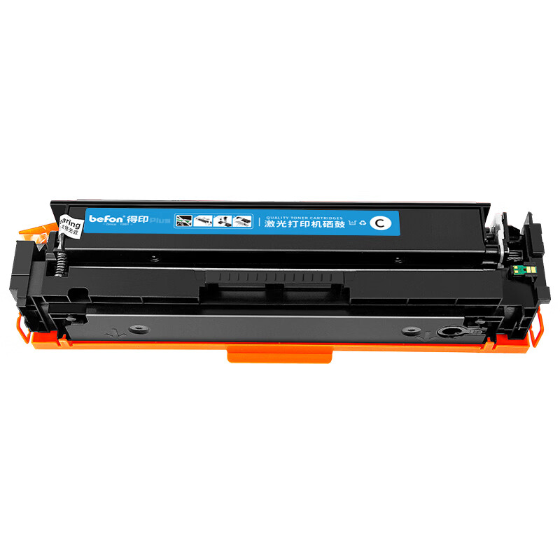 得印 befon PLUS CF541A 硒鼓 易加粉 青色 适用HP Color LaserJet Pro M254dn/M254dw 打印量1600页 计价单位:支