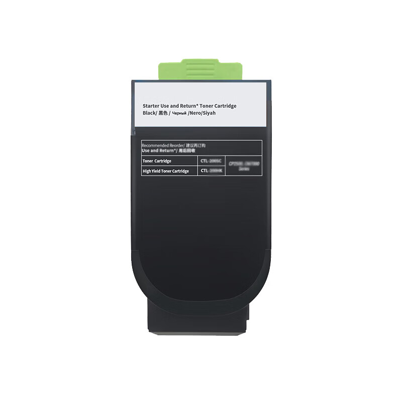 得印 befon PLUS CTL-350 粉盒 黑色 适用奔图CP2500DN CM7000FDN CM5055dn 打印量2000页 计价单位:支