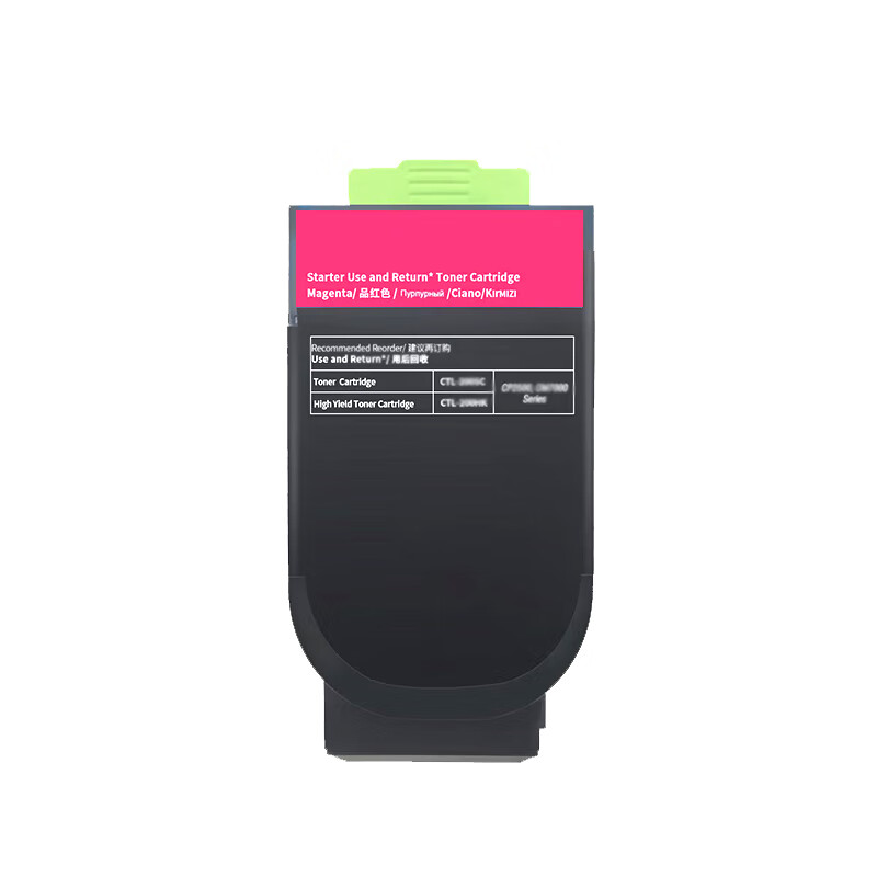 得印 befon PLUS CTL-350 粉盒 红色 适用奔图CP2500DN CM7000FDN CM5055dn 打印量1400页 计价单位:支