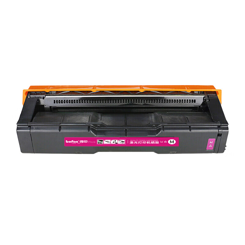 得印 befon PLUS LD205M 硒鼓 红色 适用于联想Lenovo CS2010DW/CF2090DWA 打印量2000页 计价单位:支