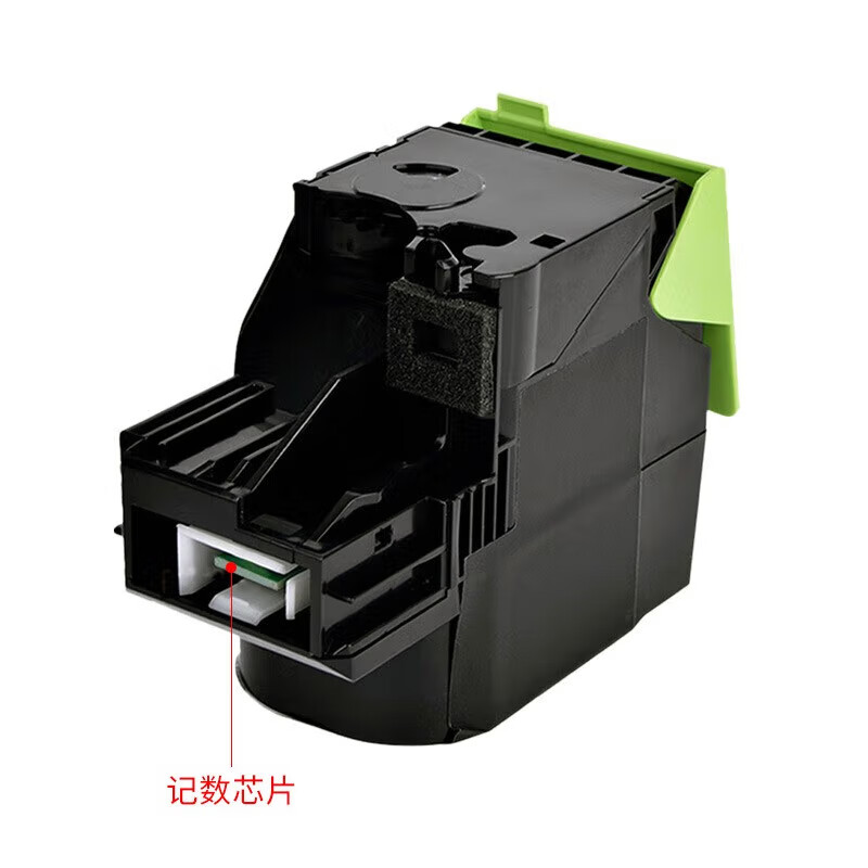 得印 befon PLUS CTL-350 粉盒 黑色 适用奔图CP2500DN CM7000FDN CM5055dn 打印量2000页 计价单位:支