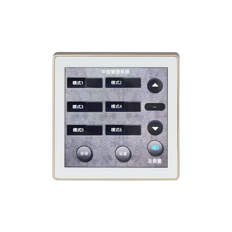 得胜 TAKSTAR EKX-86 智能音频控制器 矩阵处理器 嵌入式 音频控制面板 音频面板控制盒 计价单位:个
