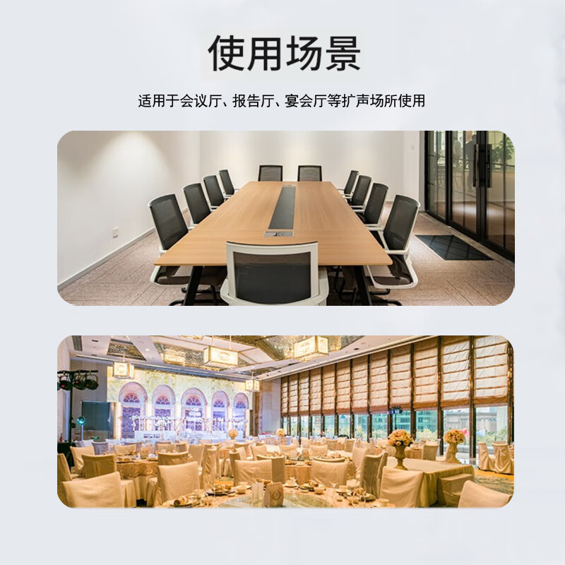 得胜 TAKSTAR EKX-86 智能音频控制器 矩阵处理器 嵌入式 音频控制面板 音频面板控制盒 计价单位:个