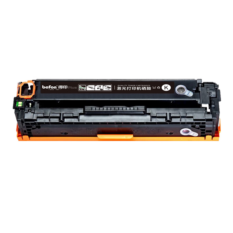 得印 befon PLUS W9090X 硒鼓 带芯片 黑色 适用惠普HP LaserJet E45028dn E47528f 打印量7500页 计价单位:个