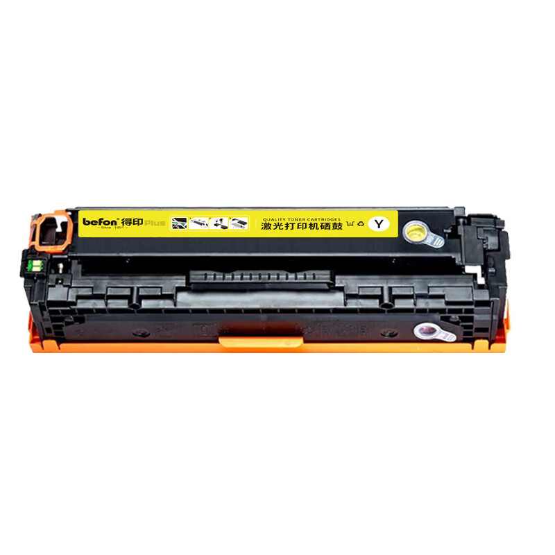 得印 befon PLUS W9090X 硒鼓 带芯片 黄色 适用惠普HP LaserJet E45028dn E47528f 打印量6000页 计价单位:个