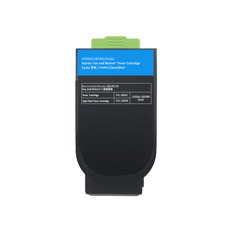 得印 befon PLUS CTL-200HK 粉盒 大容量 黑色 适用奔图cp2500dn 2505 2506DN CM7006FDN 打印量4000页 计价单位:支 得印 befon PLUS CTL-200HK 粉盒 大容量 黑色 适用奔图cp2500dn 2505 2506DN CM7006FDN 打印量4000页 计价单位:支